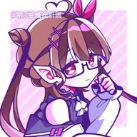 琳寧_心の傷誰か癒してぇ~~~さんのアイコン画像