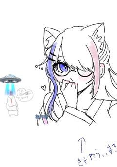 〖虚ろな白狐の夢偽の道𓂃｡:* 𓈒𓏸  】