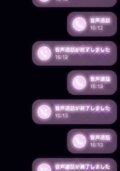 ♡ 最後の花火は君と ꒷꒦