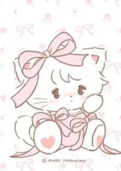 ♥ 可愛くなれたいいのに💗♬