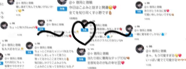 ✧ 月詠のウォンナさんの壁紙画像