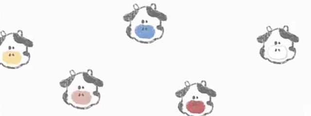 瑠渚さんの壁紙画像