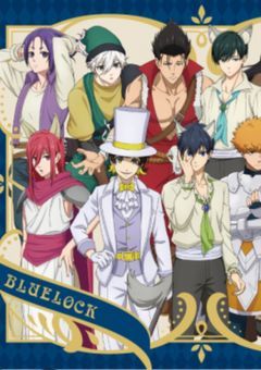 ブルーロックの悪役令嬢は実はヒロインらしい