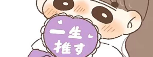 静乃まこもさんの壁紙画像