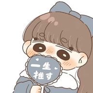 静乃まこもさんのアイコン画像