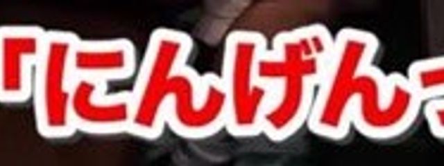 月 霞 碧 斗#フォロバヒャクパーさんの壁紙画像