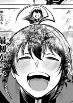 問題児クラスの悪魔たちと一緒に！【参加型】【締め切り済】