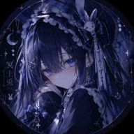 冥土兎さん。（仮）低浮上さんのアイコン画像