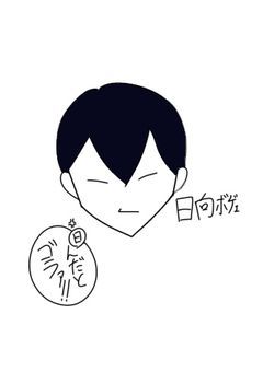 イラスト部屋