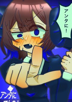 グルちゃんのイラスト兼雑談コーナー