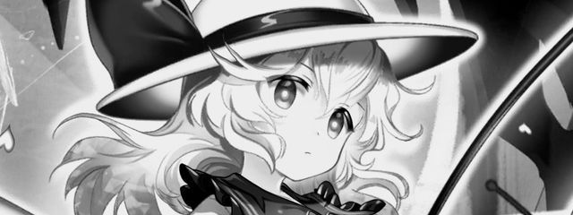 彼岸 蒼夏さんの壁紙画像