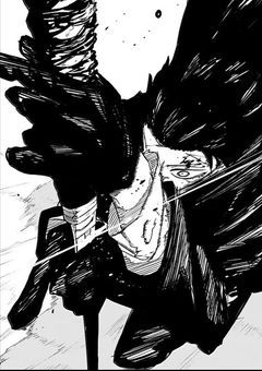 異能力『神楽鉢』