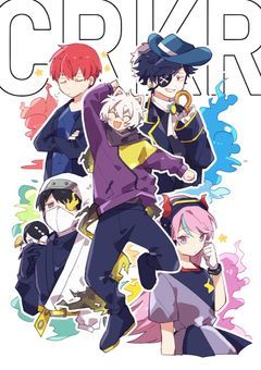 CRのKR勢裏表激しすぎでした