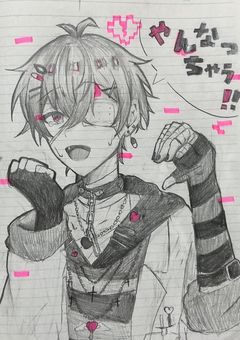 いいねの数だけ絵を載せる部屋