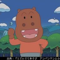 ぽにょん 🧃🌙罰ゲームでアイコンかばおくんさんのアイコン画像