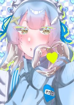 〚 P 〛I'm  octopus .