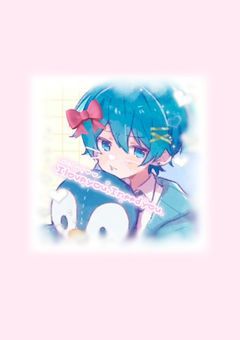 🐾　にょ　?!√