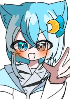 しらるら 彡 の 秘密基地 ꒷꒦