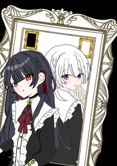 Which one is real?☆５０で初配信