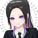 琴芭