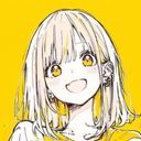 赤坂ハル