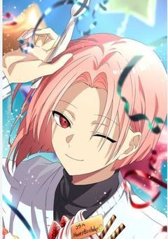 あなたに関心がないとでも？