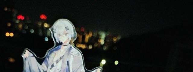 ゆうさんの壁紙画像