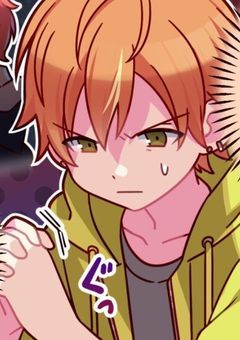 彰人さんは静かに過ごしたい＿＿＿＿。