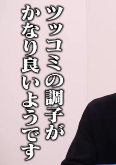  お友達 ㌠ 募集 ‼️ 