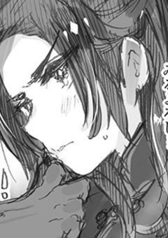 「普通」の日常？