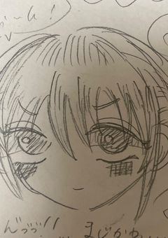 江戸に旅立つ夜兎