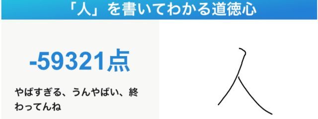 傘河 りいさんの壁紙画像