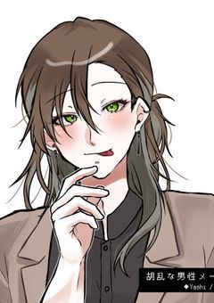 栩龍のノート