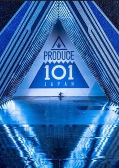 PRODUCE 101 JAPAN