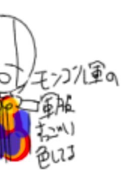 オプチャ宣伝!!!!!!!!!!!!!!!!!!!!!!!!!!!!!!!!!!!!!!!!!!!ぃ