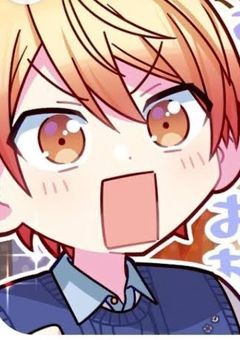 わーい(?)