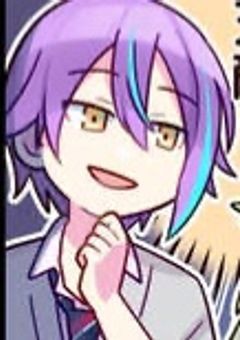 #   神代類､変態だったらしい((((