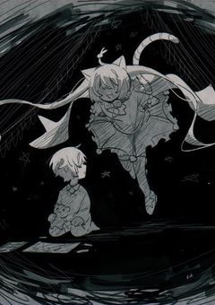 希望を失くしたスターはまだ輝けるのか¿