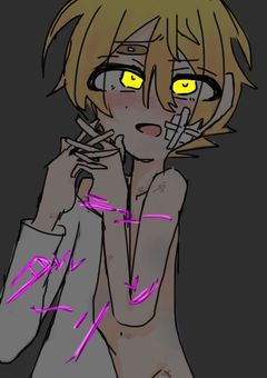  二 ュ - タ" - リ ン____ ♡