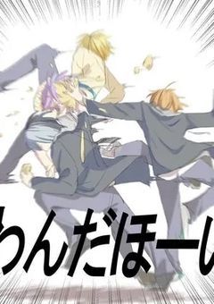 診断するよ☆