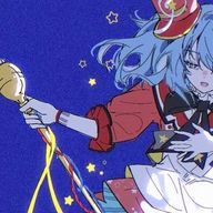 # 天音るぁ./ペア画中/誤タップ有/雰囲気詐欺/低浮上さんのアイコン画像