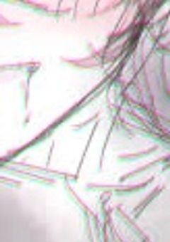   愛されるための  『汚薬』  。  