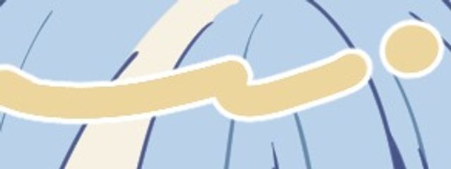 はいみぃさんの壁紙画像