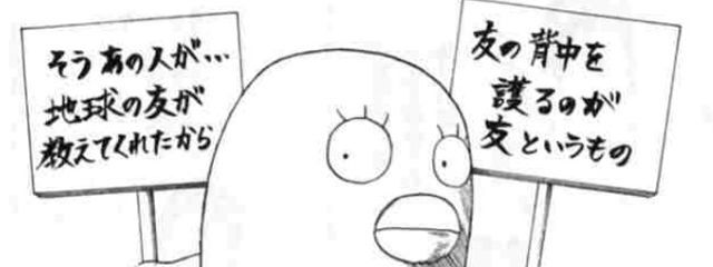 ののあ【性格より顔、異論は認めん】さんの壁紙画像