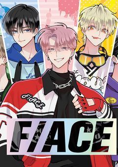 あの子だったらよかったのに