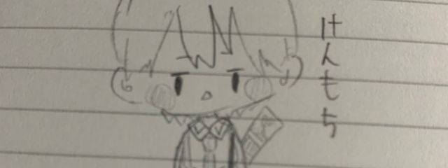 絡みない人相互フォロー外します . さんの壁紙画像