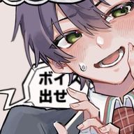 絡みない人相互フォロー外します . さんのアイコン画像