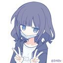 中の人