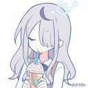流々