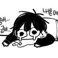 嶋さんのアイコン画像